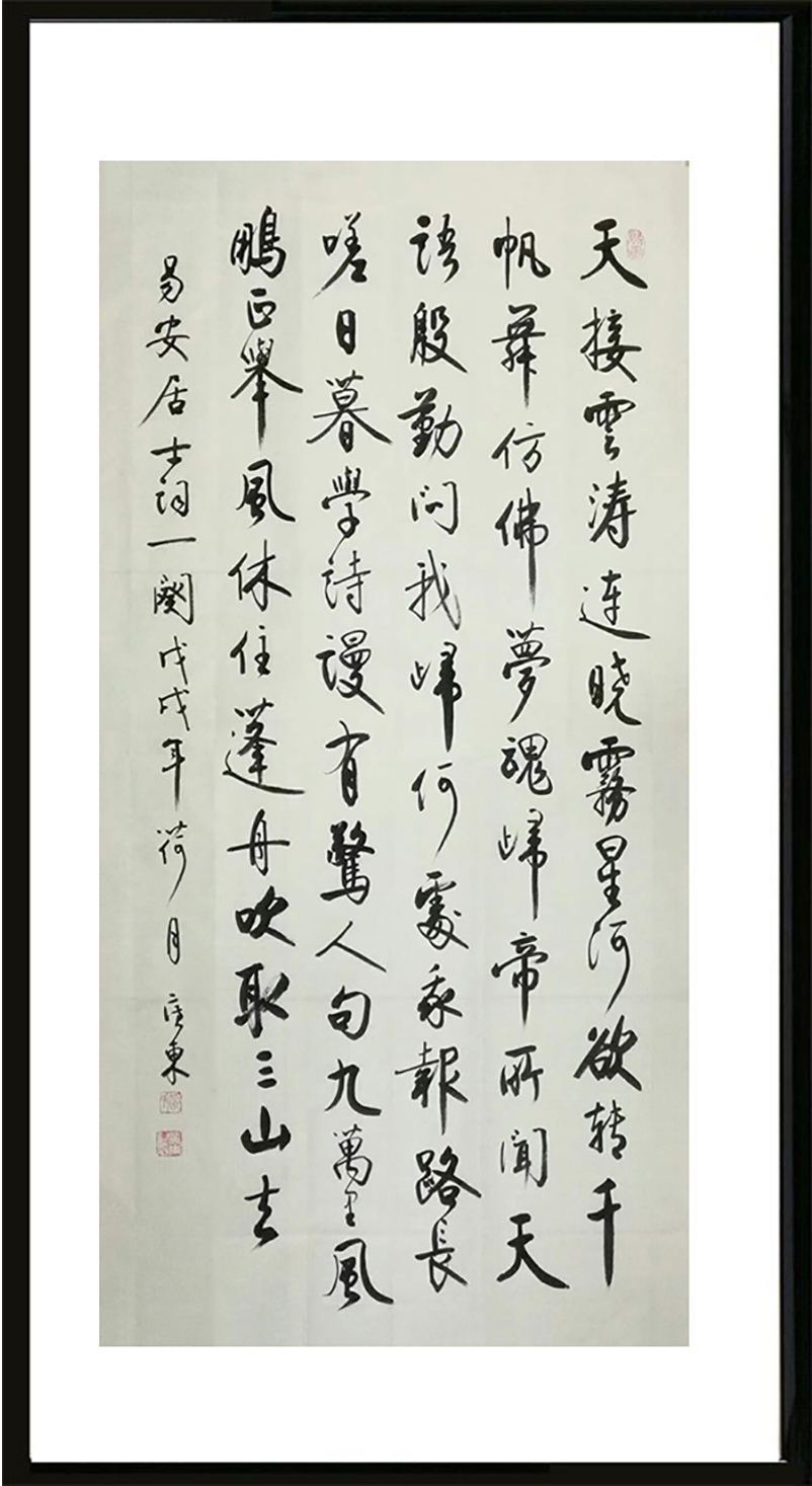 timg (9) - 副本.jpg-.jpg