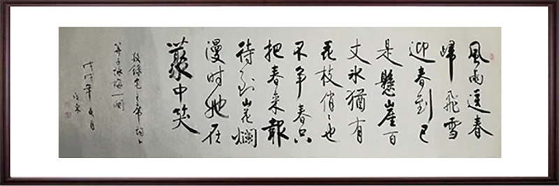 timg (11) - 副本.jpg