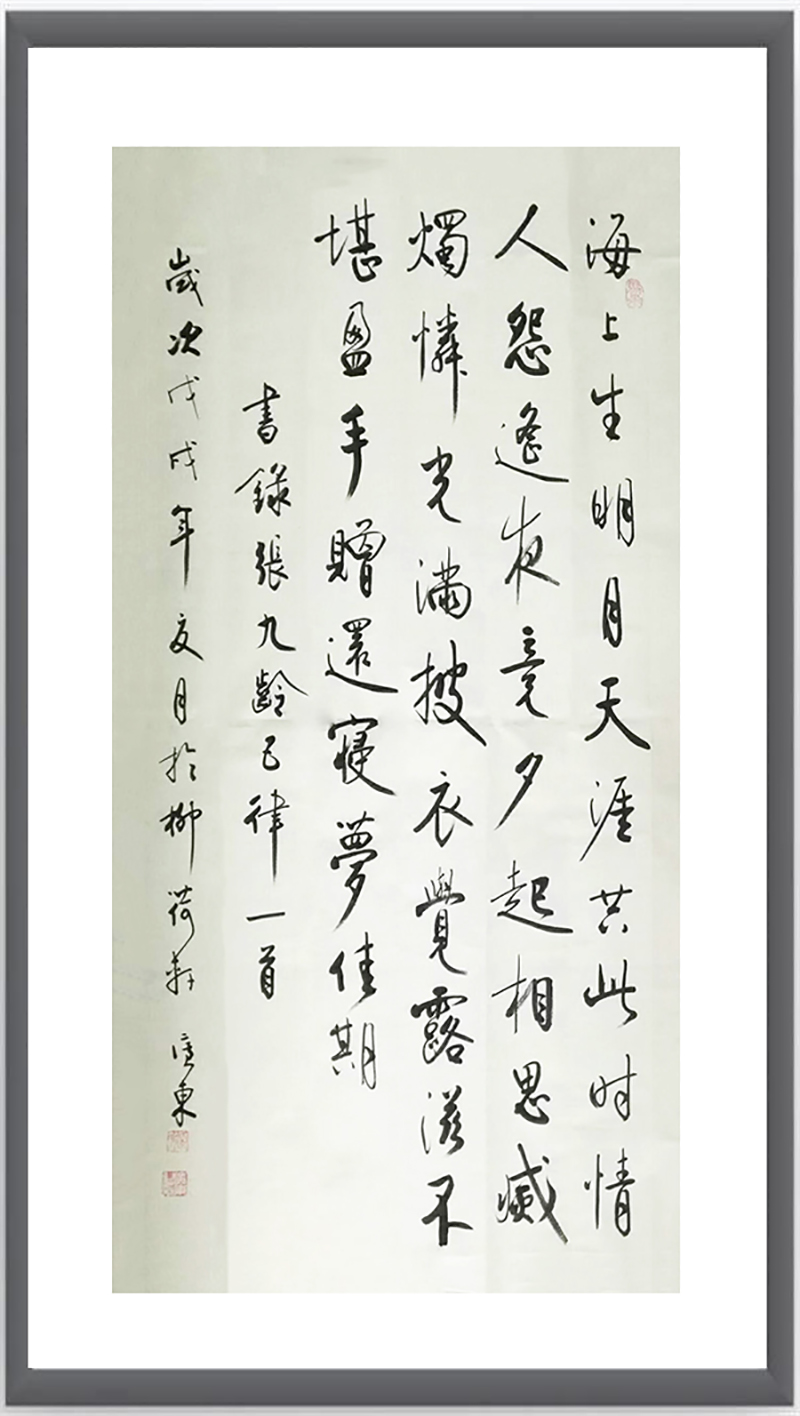 timg (15) - 副本.jpg