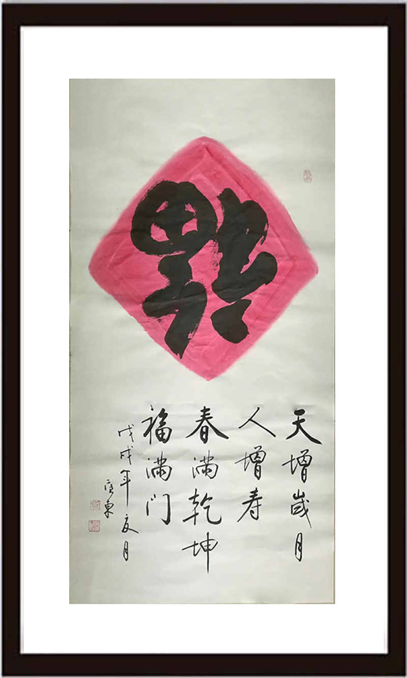 u=3009791128,4060583219&fm=27&gp=0 - 副本 (2).jpg