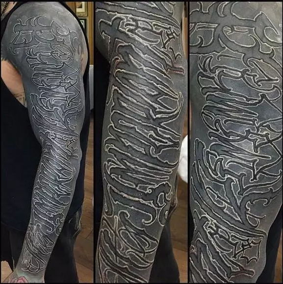 天龙纹身店:黑臂纹身,纹了的都是大神,到底是神还是蠢