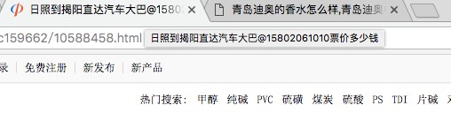 【官方说法】B2B领域细雨算法解读-武汉华企在线信息技术有限公司