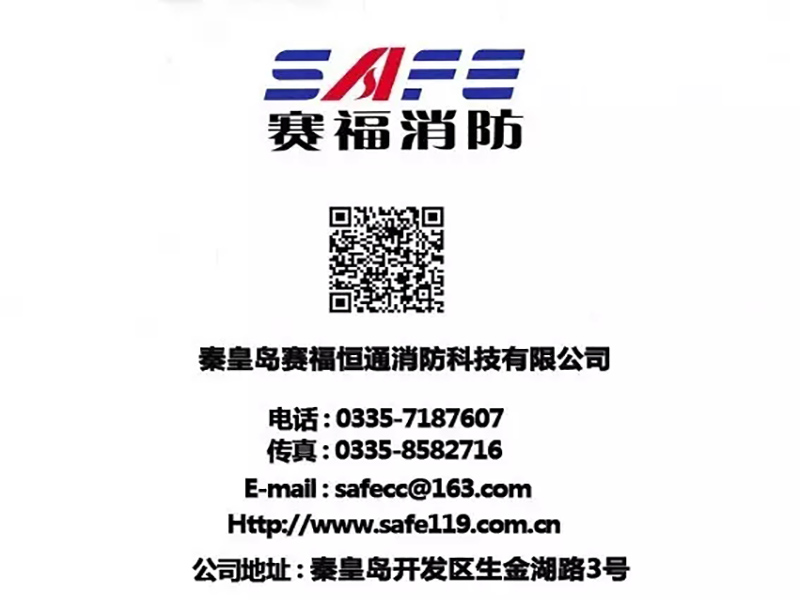 第十二屆各省市***項目與名優產品推介會3.webp.jpg