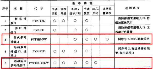 微信图片_20180725084855.jpg