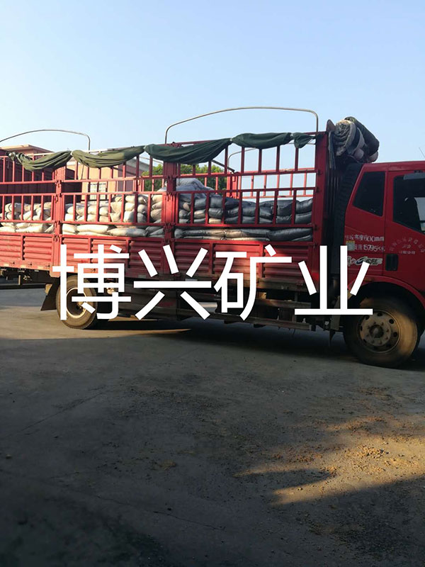 喜訊：2018年7月24日早上，湖北黃石市某公司采購的10噸海泡石粉裝車完畢，整裝待發！|公司新聞-南陽正奇實業有限公司