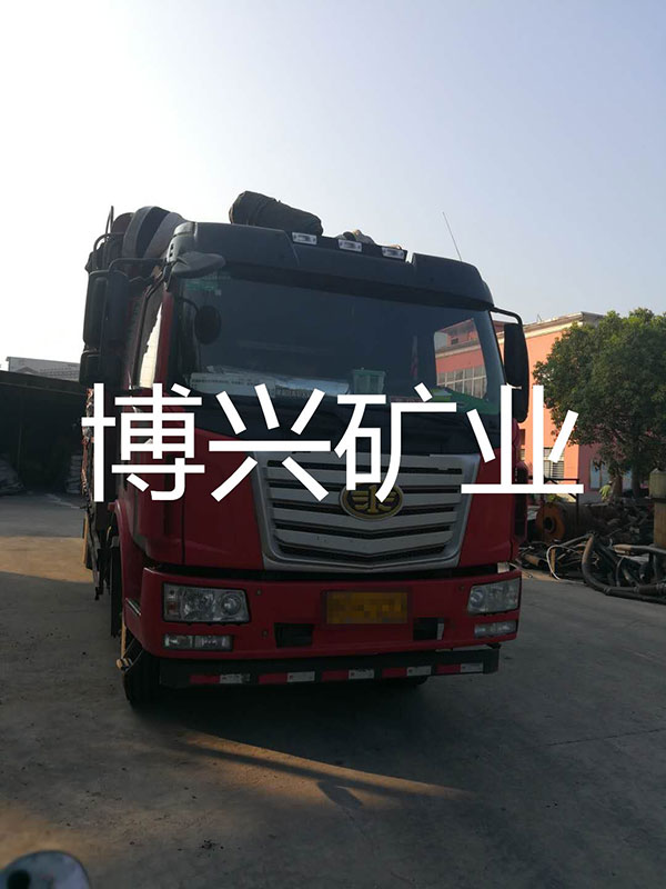 喜訊：2018年7月24日早上，湖北黃石市某公司采購的10噸海泡石粉裝車完畢，整裝待發！|公司新聞-南陽正奇實業有限公司