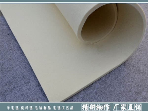 羊毛毡|纯羊毛毡系列-南宫市晟隆毛毡有限公司