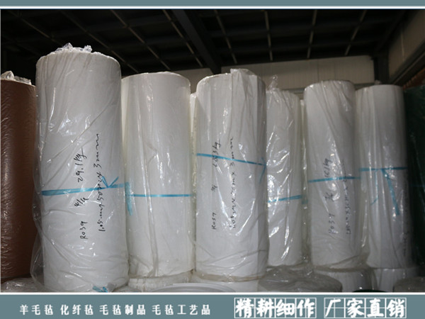 化纤羊毛毡|针刺化纤毛毡系列-南宫市晟隆毛毡有限公司