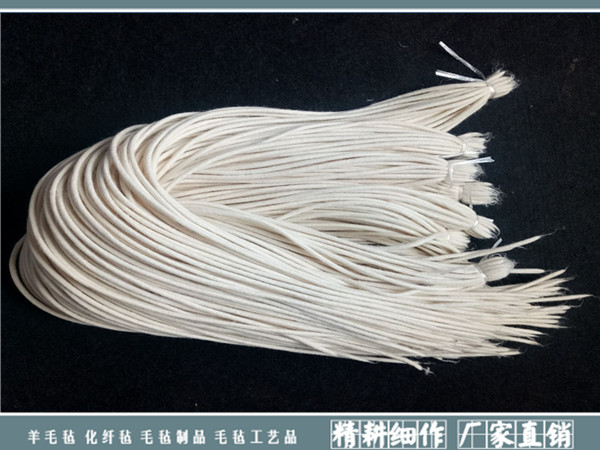 吸油毛毡绳|毛毡条/带/绳-南宫市晟隆毛毡有限公司