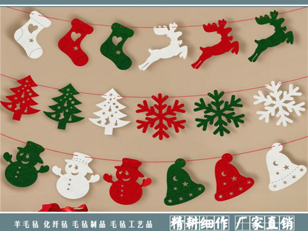 彩色羊毛毡挂坠|毛毡挂坠/件-南宫市晟隆毛毡有限公司