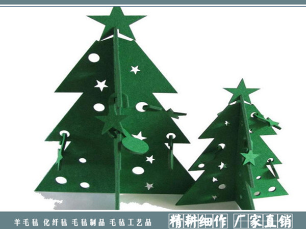 彩色羊毛毡挂坠|毛毡挂坠/件-南宫市晟隆毛毡有限公司