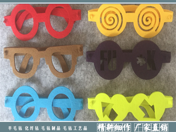 彩色羊毛毡挂坠|毛毡挂坠/件-南宫市晟隆毛毡有限公司