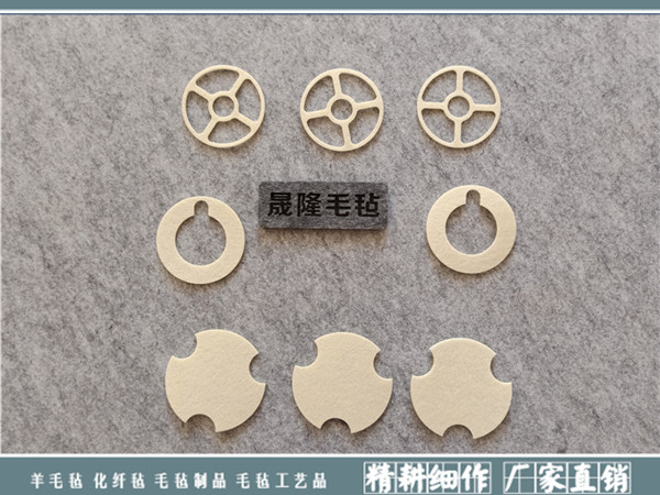 羊毛毡垫|羊毛毡垫-南宫市晟隆毛毡有限公司
