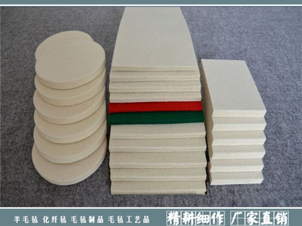 工业羊毛毡|纯羊毛毡系列-南宫市晟隆毛毡有限公司