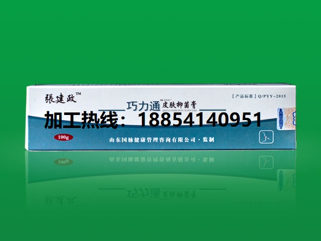 朱氏药业与山东知名小儿推拿机构张建政达成合作|合作企业-朱氏药业集团 朱氏药业与山东知名小儿推拿机构张建政达成合作|合作企业-朱氏药业集团