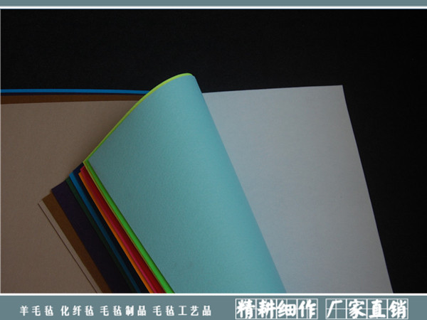 针刺羊毛毡|针刺化纤毛毡系列-南宫市晟隆毛毡有限公司