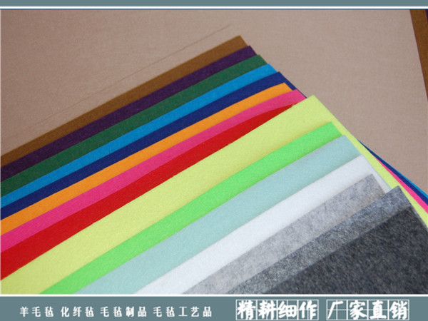 针刺羊毛毡|针刺化纤毛毡系列-南宫市晟隆毛毡有限公司