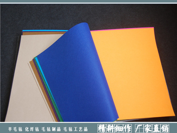 针刺羊毛毡|针刺化纤毛毡系列-南宫市晟隆毛毡有限公司