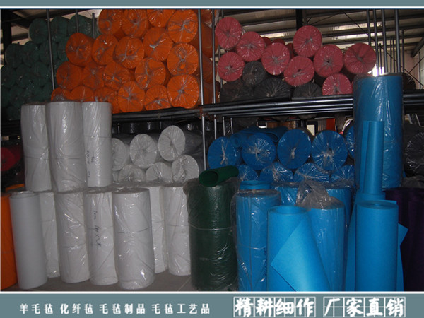 针刺羊毛毡|针刺化纤毛毡系列-南宫市晟隆毛毡有限公司