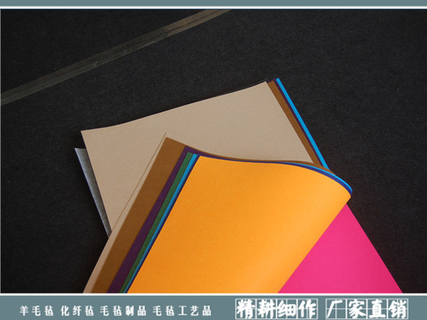 针刺羊毛毡|针刺化纤毛毡系列-南宫市晟隆毛毡有限公司