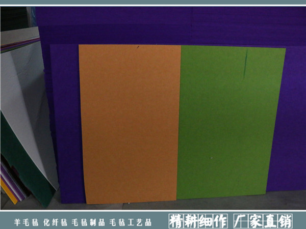 针刺羊毛毡|针刺化纤毛毡系列-南宫市晟隆毛毡有限公司
