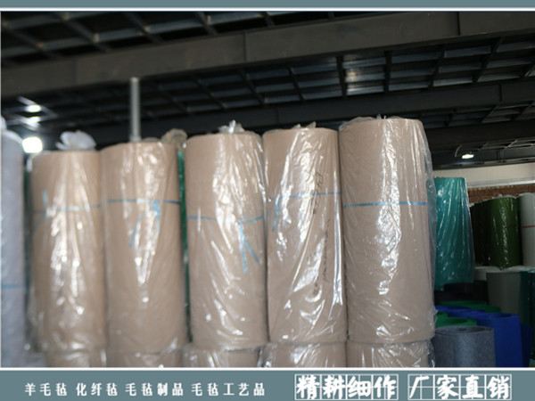 彩色羊毛毡|针刺化纤毛毡系列-南宫市晟隆毛毡有限公司