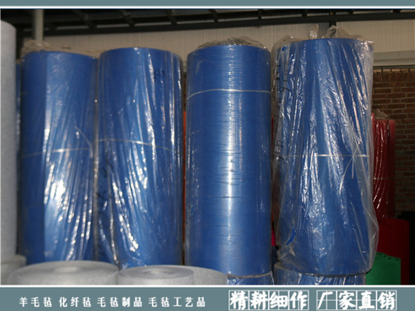彩色羊毛毡|针刺化纤毛毡系列-南宫市晟隆毛毡有限公司