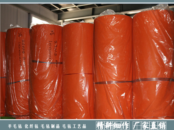 彩色羊毛毡|针刺化纤毛毡系列-南宫市晟隆毛毡有限公司