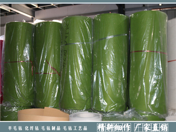 彩色羊毛毡|针刺化纤毛毡系列-南宫市晟隆毛毡有限公司