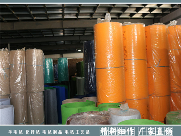 彩色羊毛毡|针刺化纤毛毡系列-南宫市晟隆毛毡有限公司