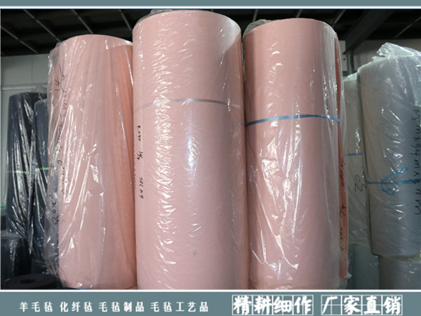 彩色羊毛毡|针刺化纤毛毡系列-南宫市晟隆毛毡有限公司