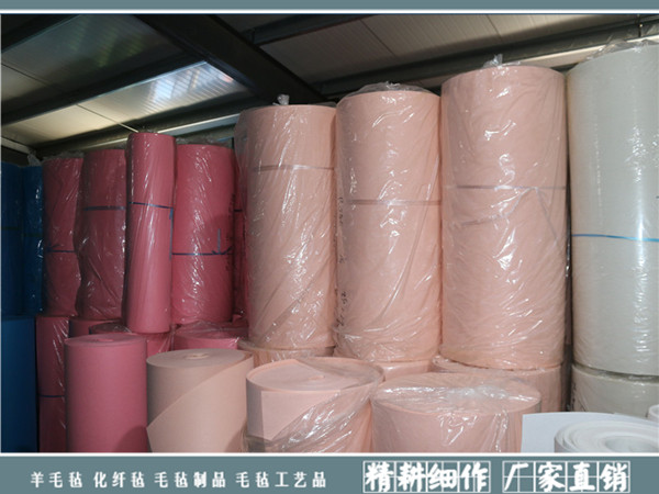 彩色羊毛毡|针刺化纤毛毡系列-南宫市晟隆毛毡有限公司