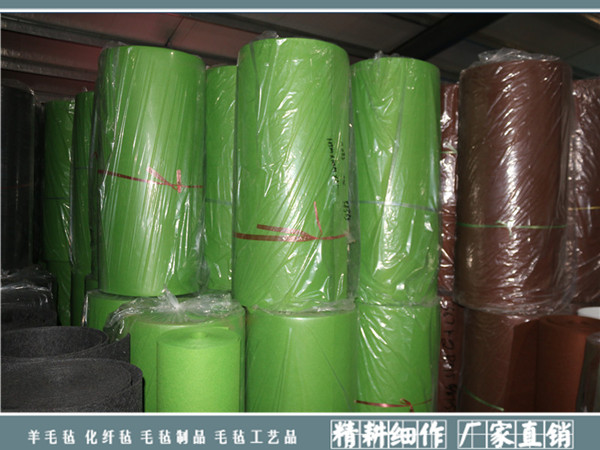 彩色羊毛毡|针刺化纤毛毡系列-南宫市晟隆毛毡有限公司
