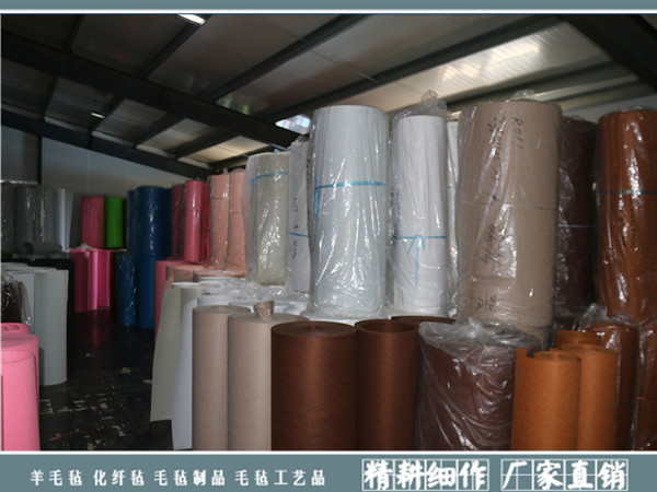 彩色羊毛毡|针刺化纤毛毡系列-南宫市晟隆毛毡有限公司