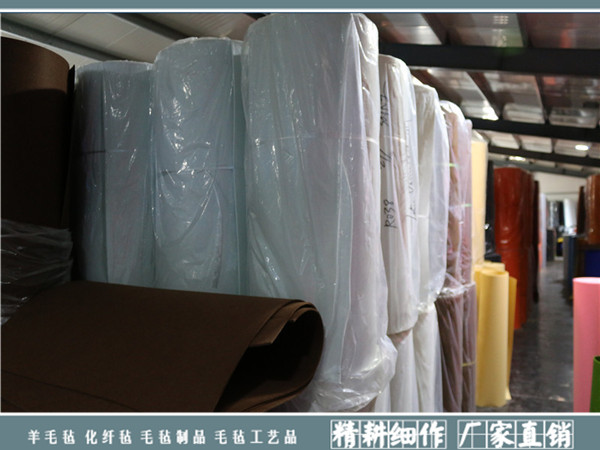彩色羊毛毡|针刺化纤毛毡系列-南宫市晟隆毛毡有限公司