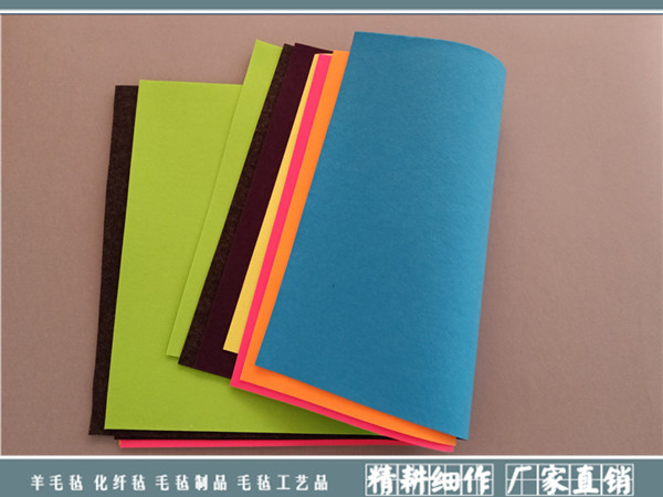 彩色羊毛毡|针刺化纤毛毡系列-南宫市晟隆毛毡有限公司
