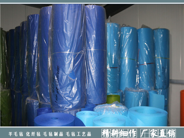 彩色羊毛毡|针刺化纤毛毡系列-南宫市晟隆毛毡有限公司