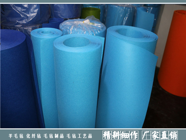 彩色羊毛毡|针刺化纤毛毡系列-南宫市晟隆毛毡有限公司