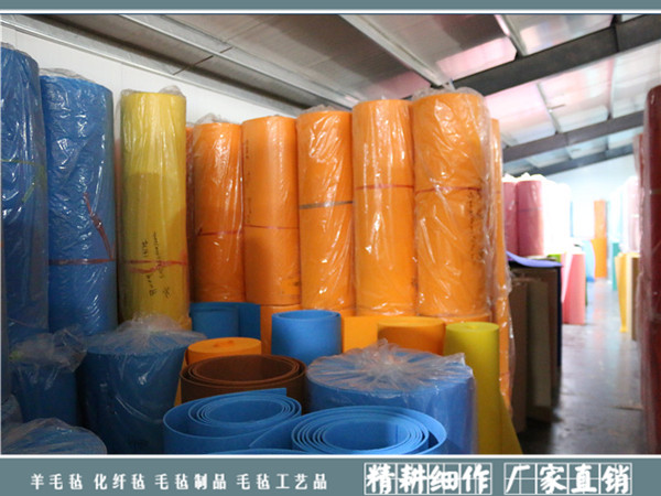 彩色羊毛毡|针刺化纤毛毡系列-南宫市晟隆毛毡有限公司
