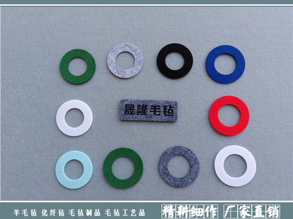 彩色羊毛毡垫|针刺化纤毛毡系列-南宫市晟隆毛毡有限公司