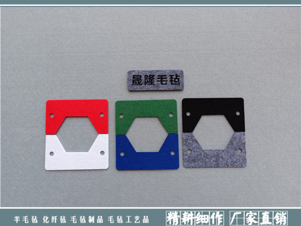 彩色羊毛毡垫|针刺化纤毛毡系列-南宫市晟隆毛毡有限公司