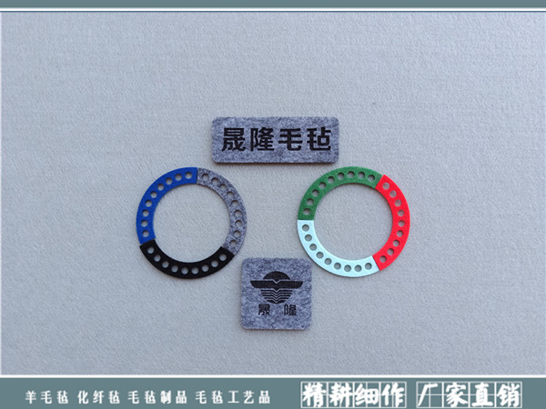 彩色毛毡垫|针刺化纤毛毡系列-南宫市晟隆毛毡有限公司