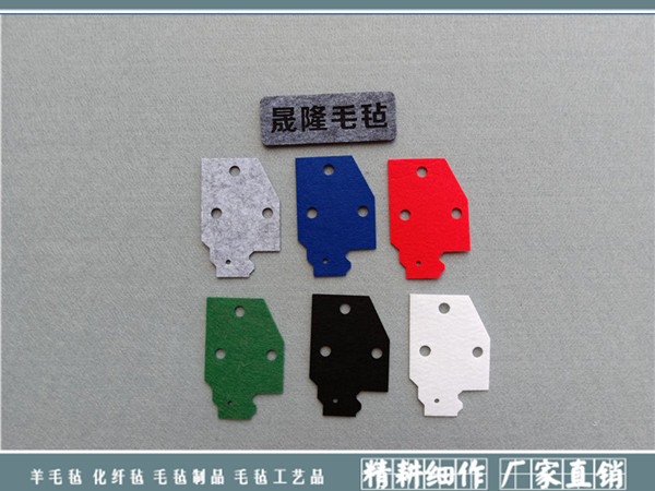 彩色毛毡垫|针刺化纤毛毡系列-南宫市晟隆毛毡有限公司