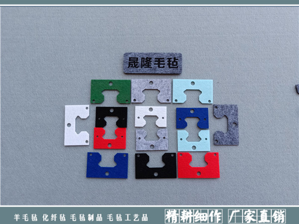 彩色毛毡垫|针刺化纤毛毡系列-南宫市晟隆毛毡有限公司