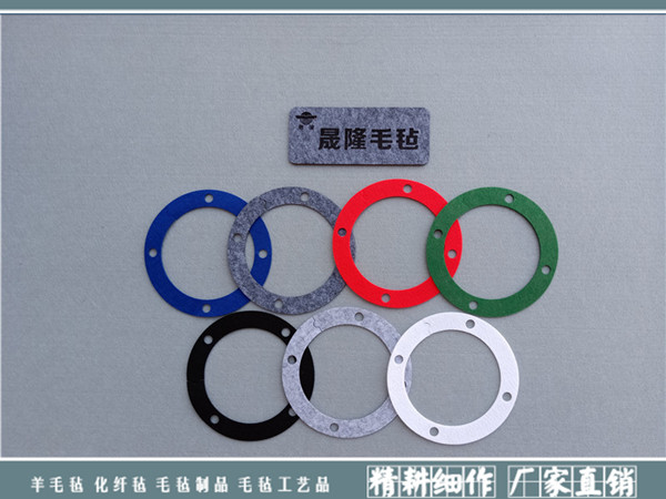 彩色毛毡密封垫|针刺化纤毛毡系列-南宫市晟隆毛毡有限公司