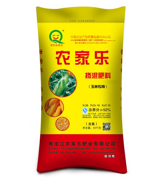 52%玉米专用缓控释肥