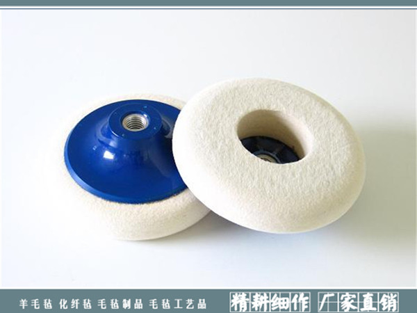 羊毛毡抛光轮|毛毡抛光轮-南宫市晟隆毛毡有限公司