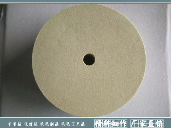 羊毛毡抛光轮|毛毡抛光轮-南宫市晟隆毛毡有限公司