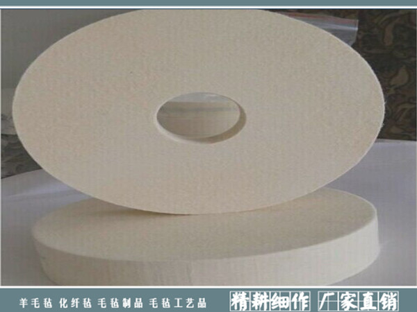 羊毛毡轮|毛毡抛光轮-南宫市晟隆毛毡有限公司