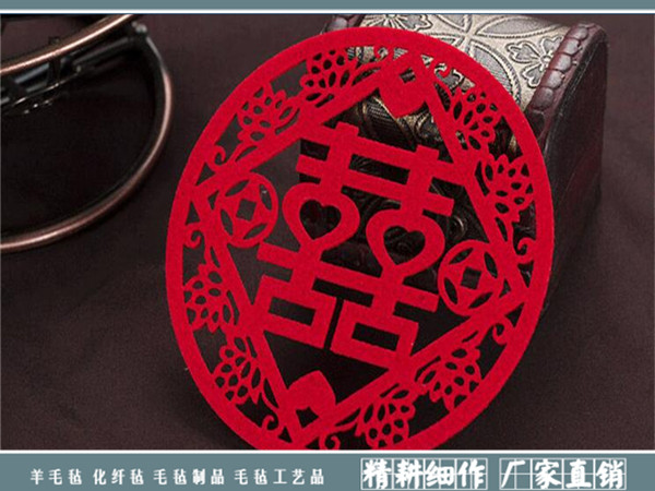 羊毛毡刻花垫|毛毡刻花垫-南宫市晟隆毛毡有限公司